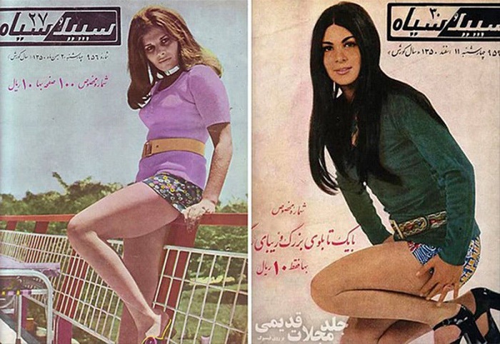 İran qızları 37 il əvvəl - Fotolar